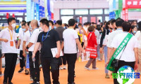 2026漯河食品展展位费用与申请指南