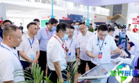 2026年石家庄教育装备展览会参展企业名单