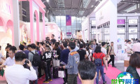 2026年深圳内衣展展位费用与布局图
