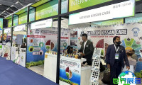 2026年上海肥料展览会参展指南（日程地点+票价详情）