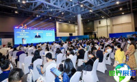 2026杭州基层医疗展展位费与展位图