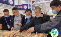 2026良之隆食材加工展 观众预登记通道现已开启