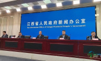 第七届江西“生态鄱阳湖·绿色农产品”博览会即将开幕