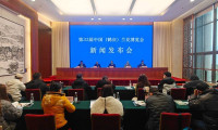 第三十三届中国兰花博览会选定鹤庆 促进兰花文化推广与产业进步