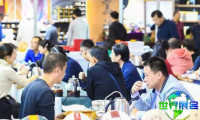 2026年南宁茶博会门票购买渠道及方式