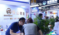 2026年义乌外贸工厂展览会日程与场馆信息