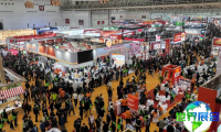 2026年武汉良之隆展会 预登记须知