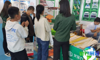 2026临沂印刷包装展 观众预登记火热进行中