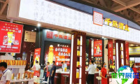 2026年临沂糖酒会展示哪些产品？