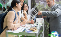 2026年泰国化妆品原料展Incosmetics Asia 预登记须知