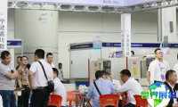 慈溪工业展2026时间地点