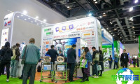 2026北京数字农业展览展位费用与申请指南