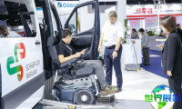 2026北京康复展参展企业名录
