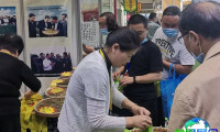 2026沈阳茶博会参展企业名录