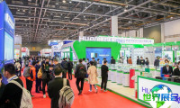 2026年杭州空调展览会日程与场馆信息