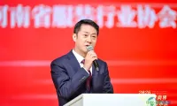 2026国际品牌服装ODM供应链博览会暨河南服装大会正式发布