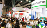 2026北京医疗器械展览会最新会刊信息