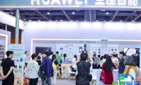 2026年广州老龄产业博览会门票如何获取，有哪些购买渠道？