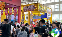 2026年北京餐饮加盟展览会参观全攻略：展会日程与票价信息