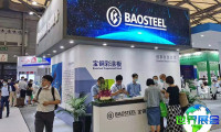 2026绿色建博会展位费用与预定指南