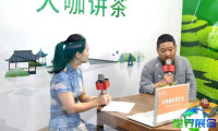 武汉茶博会2026展商名单
