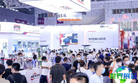 2026年深圳机床展日程与场馆信息