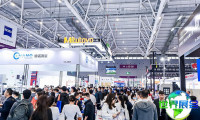 2026深圳紧固件展展位价格与展位申请