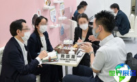 2026年日本家庭用品展观展指南（举办时间地点与购票方式）