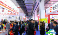 2026年北京礼品展的展品涵盖哪些类别？