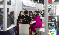 2026年香港亚太美容展涵盖哪些展品类别？