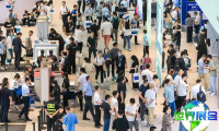 2026年EESA储能展览会 提前注册须知
