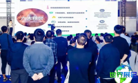 EESA储能展览会2026年参展商名录