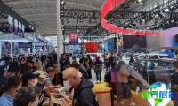 2026年天津国际汽车展览会日程与场馆信息