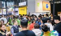 2026年上海加盟展门票申请流程及费用说明
