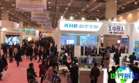 2026年北京检验医学展览会展位布局与费用详情