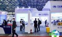 2026年中国光伏展览会入场券费用