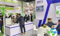 2026北京灌溉展展位价格与展位申请