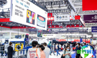 2026年深圳工业展览会涵盖哪些展品类别？