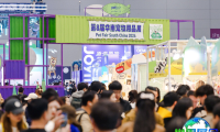 2025年亚宠华南展览会观展指南：日程安排、场馆位置及购票方式详解