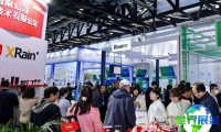 北京数字农业展2026年参展企业名单