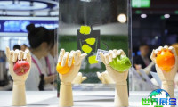 2026年上海酒店用品展览会票价信息