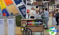 2026香港礼品展展位费用与展位布局图
