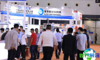 2026年中国陶瓷展览会门票购买指南