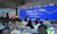 2025武汉食品展 观众预登记火热进行中