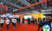 2026年晋江鞋展将展出哪些产品？
