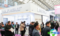 2026年上海零售展览会展品范畴