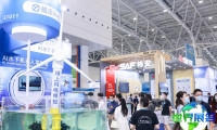 2026年北京页岩气展览参观指南（日程/场馆/门票预约）