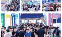 2026年全球跨境电商交易博览会——七月杭州盛大开幕！