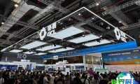 2026上海储能展展位费用与展位布局图