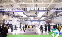 2026济南电动车展参展企业名单